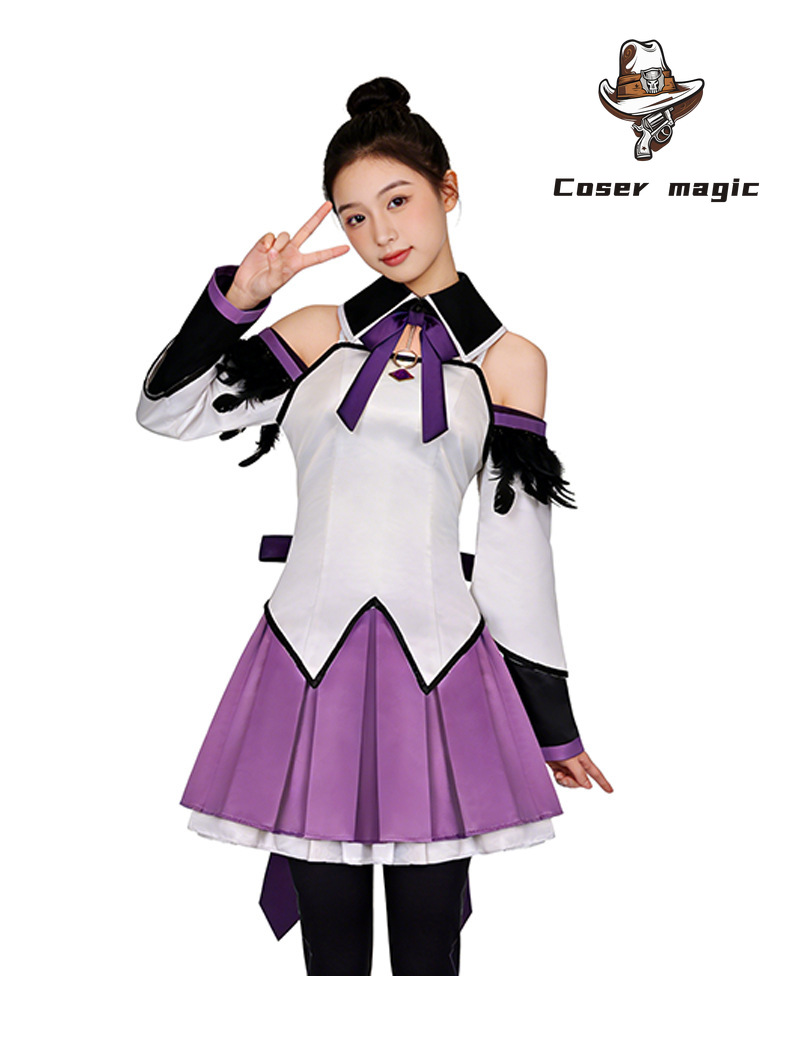 Anime Cosplay For Girls - Kostium Cosplay Magicznej Dziewczyny Akemi Homury,