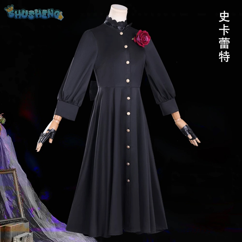 Anime Cosplay For Girls - Scarlet Scarlet El Van Dymion Może