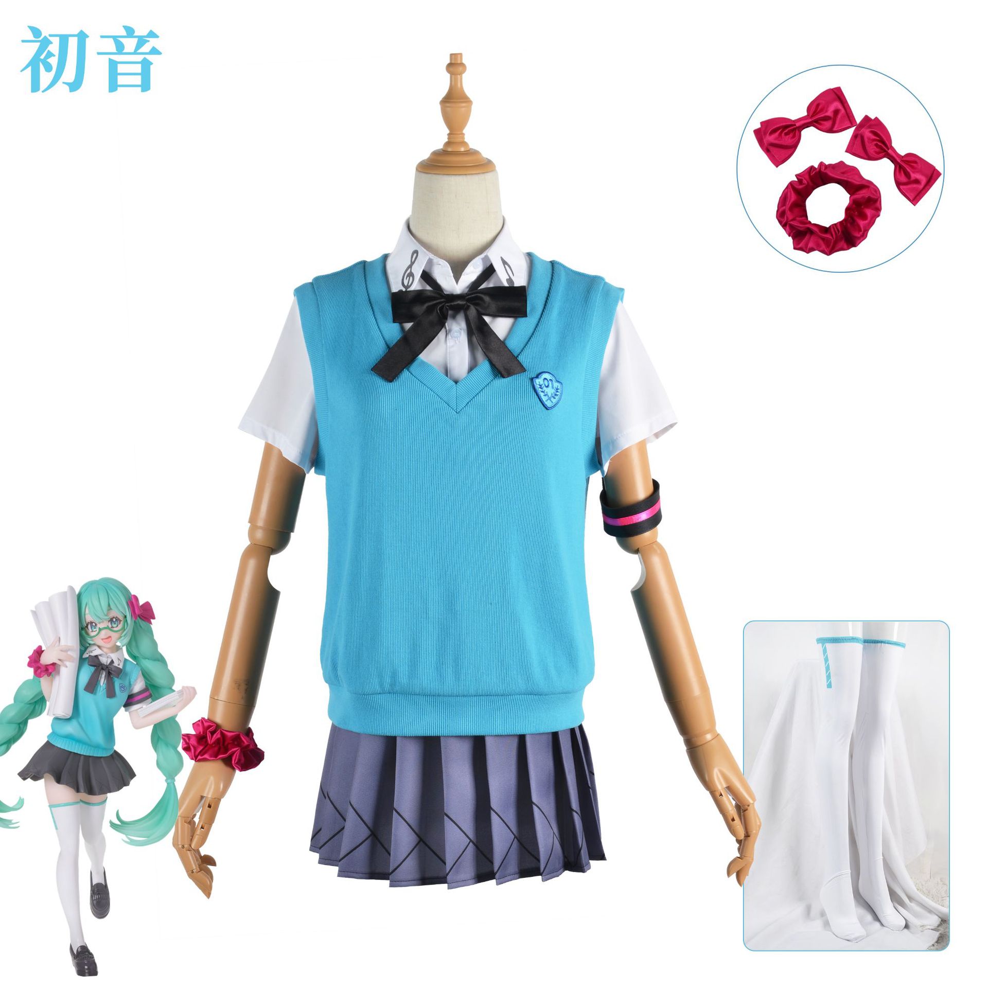 Anime Cosplay Miku - Strój do cosplayu w stylu virtual