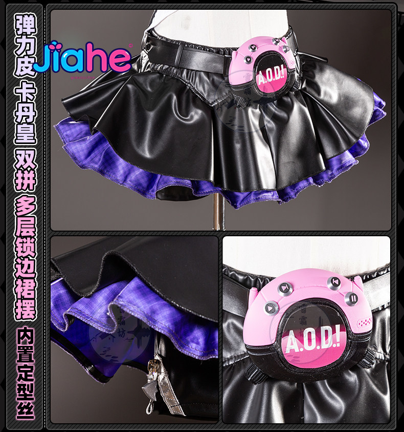 Anime Zero Cosplay - 2026 Nowość ‌ Kostium Cosplay Nangong