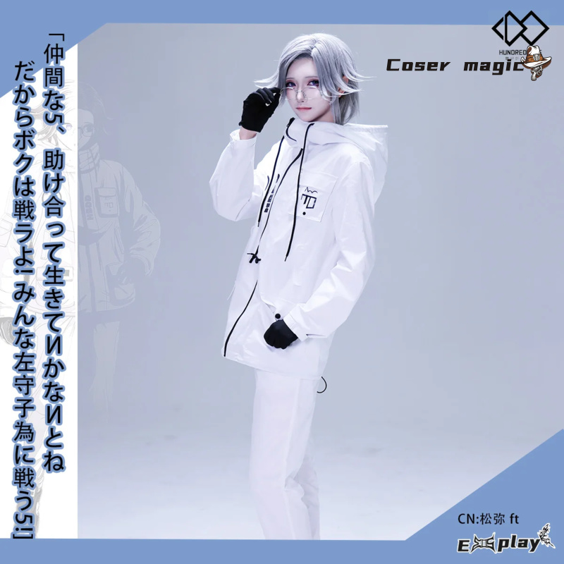 Anime Cosplay Party - Kostium Cosplay Game HUNDRED LINE Aotsuki