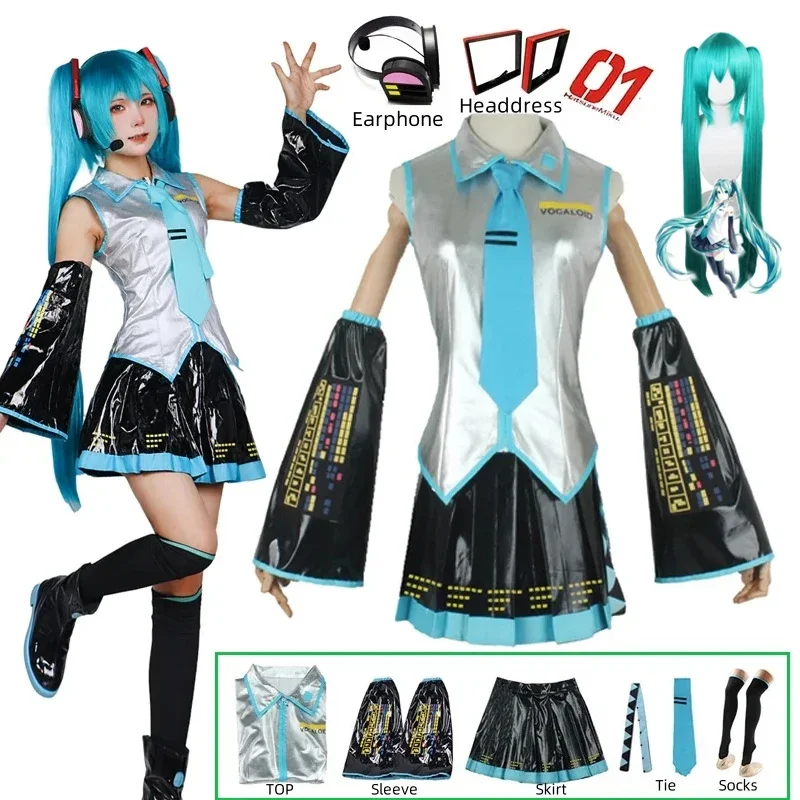 Anime Cosplay Miku - Kompletny strój cosplay ze srebrnej skóry