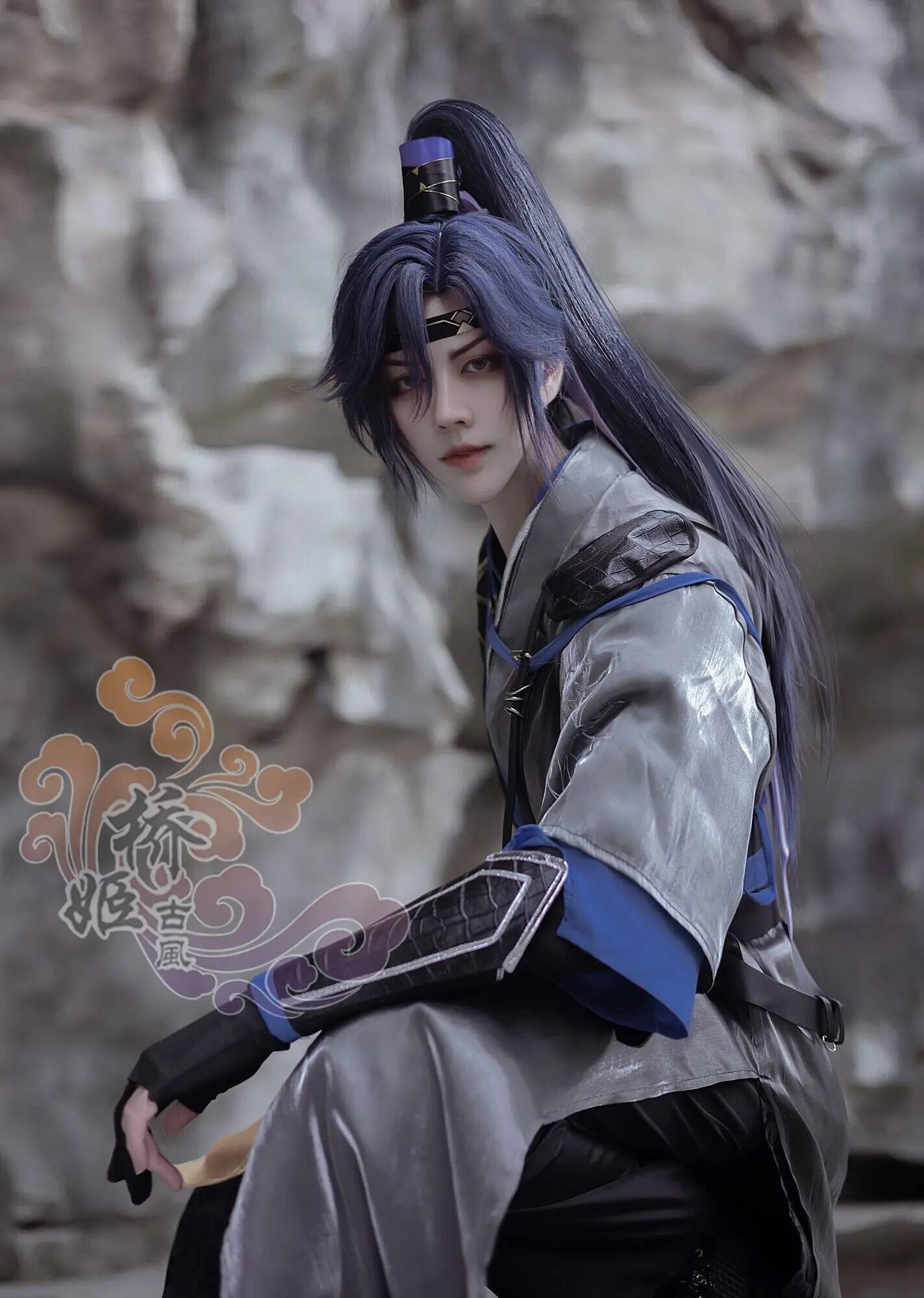 Anime Cosplay Name - Kostium Fu Code Name: Rong Yuan,