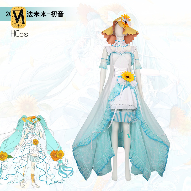 Anime Cosplay Miku - Ręcznie wykonany strój cosplayowy: Kostium cosplayowy