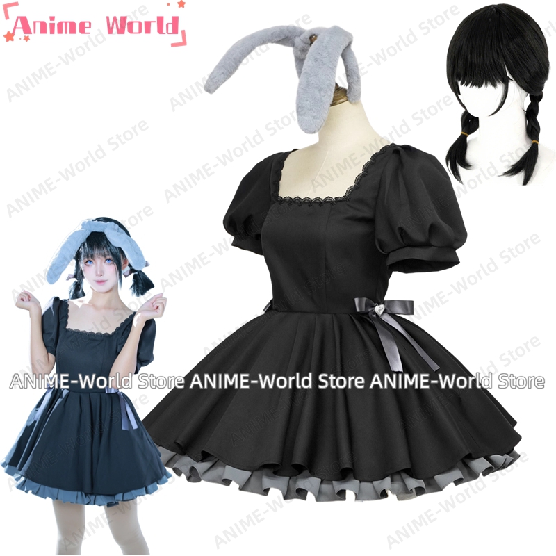 Cosplay Anime Bunny Girl - 《Niestandardowy Rozmiar》 Strój Cosplay Alien Stage