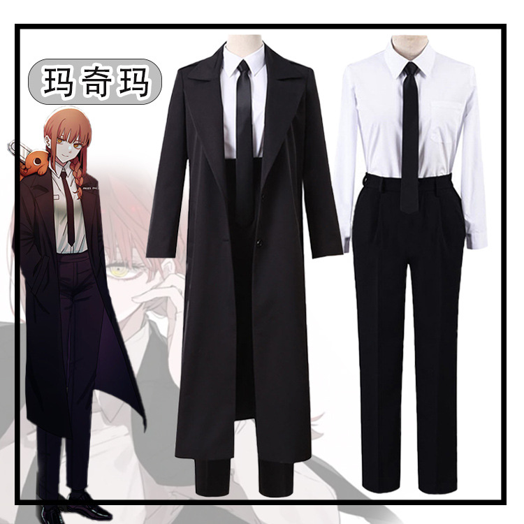 Anime Cosplay Makima - Kostium Cosplay Chainsaw Man Makima –