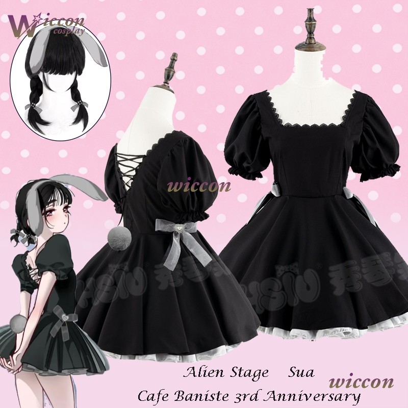 Cosplay Anime Bunny Girl - Kostium Cosmic Bunny Alien Stage Mizi