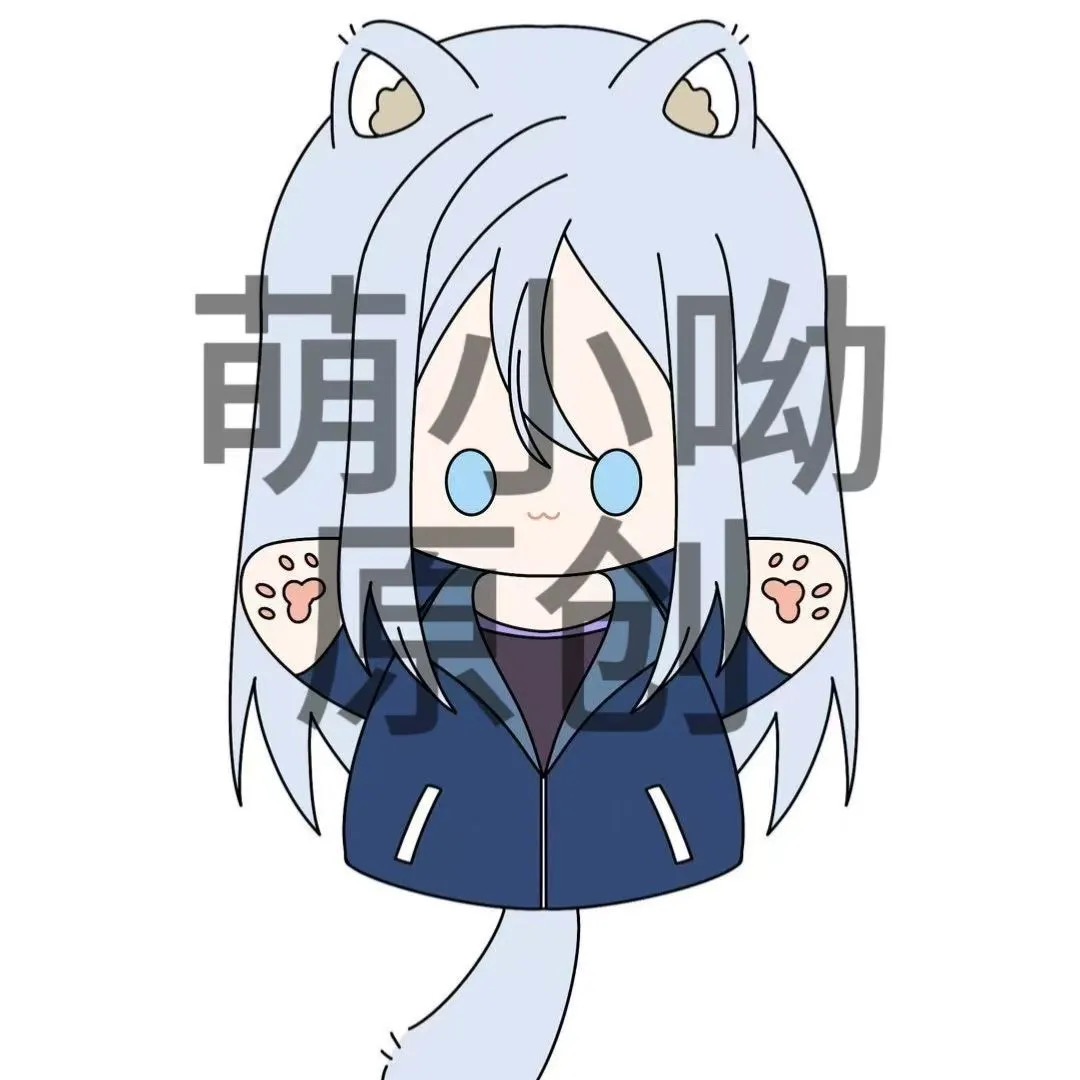 Anime Cosplay Name - Oryginalny Plan Świata Kolorowa Scena! Xiaoshan