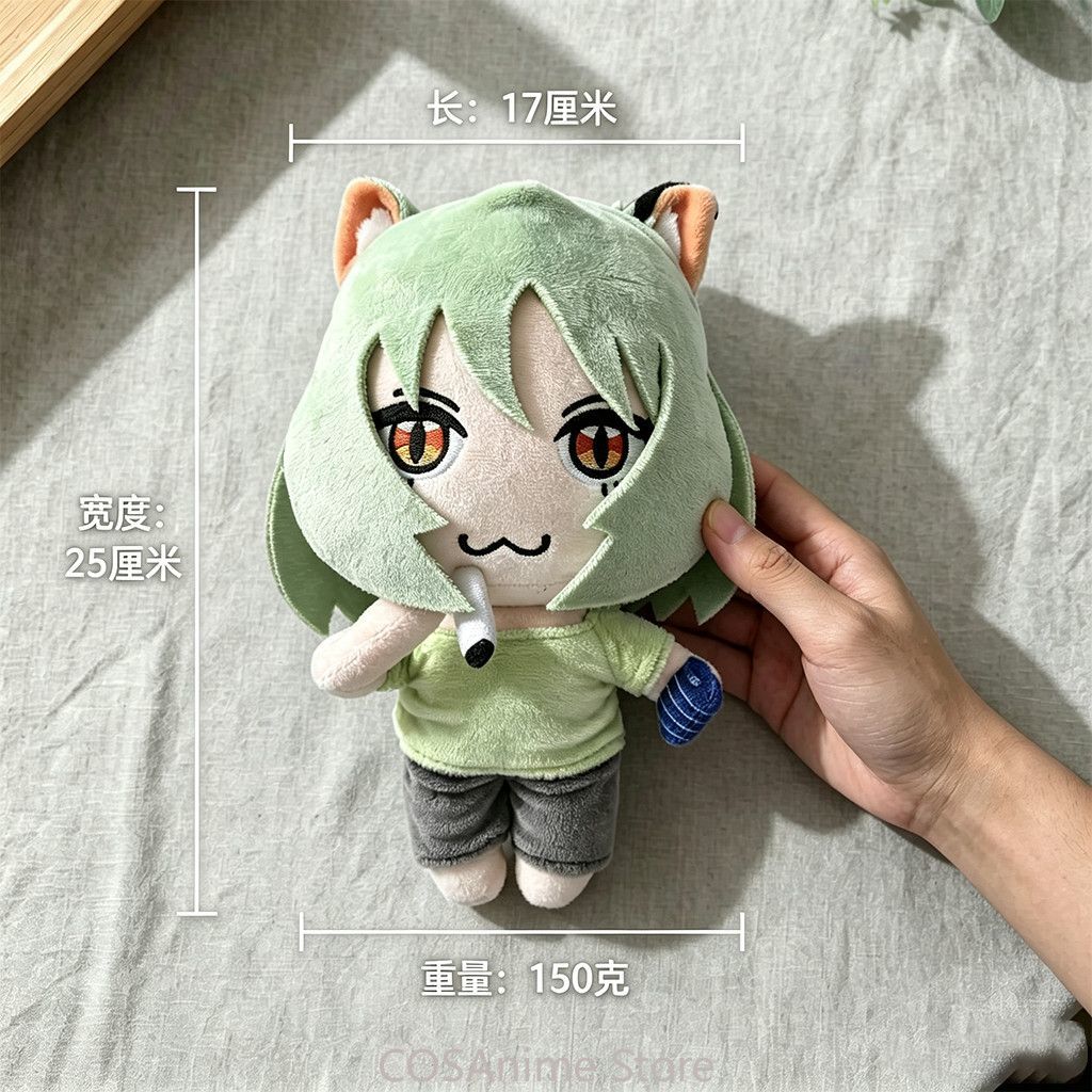 Anime Cosplay Cat - Kot, który pali papierosy, YaniNeko, 25