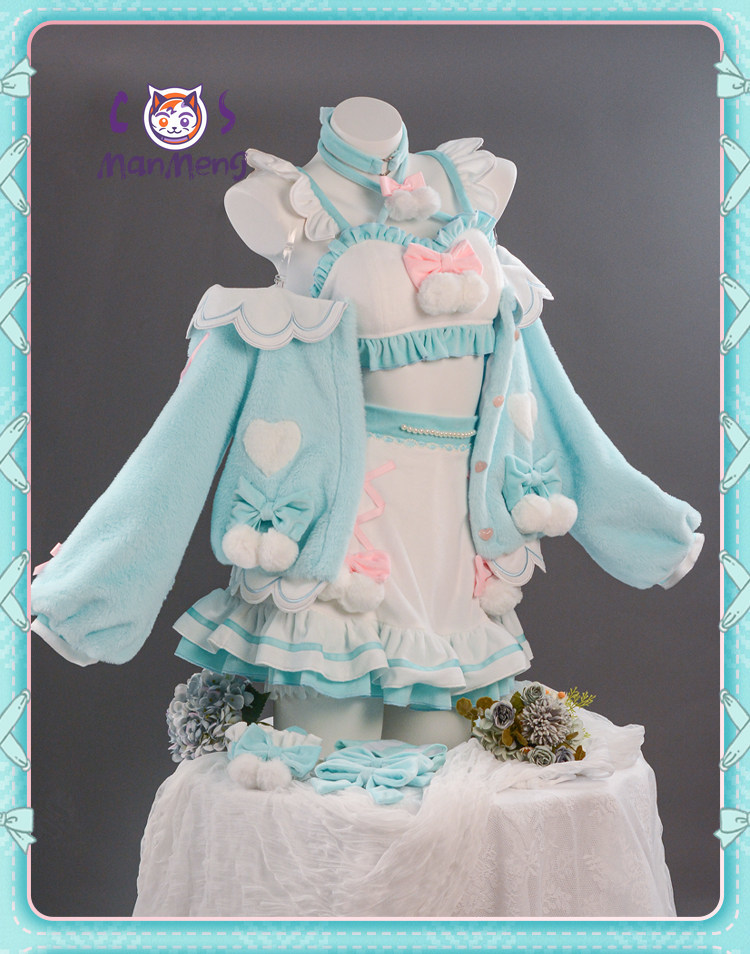 Anime Cosplay Miku - Kostium Cosplay Miku Gra Cosplay Anime