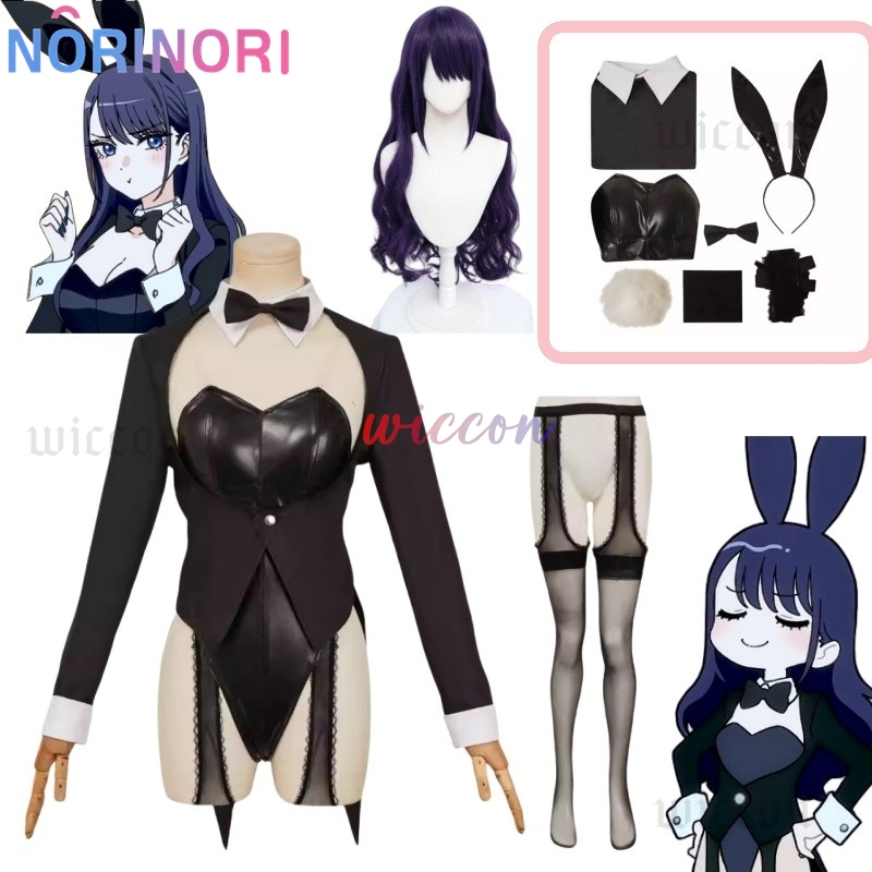 Cosplay Anime Bunny Girl - Mój Ubrany Darling S2 Seksowna Króliczek