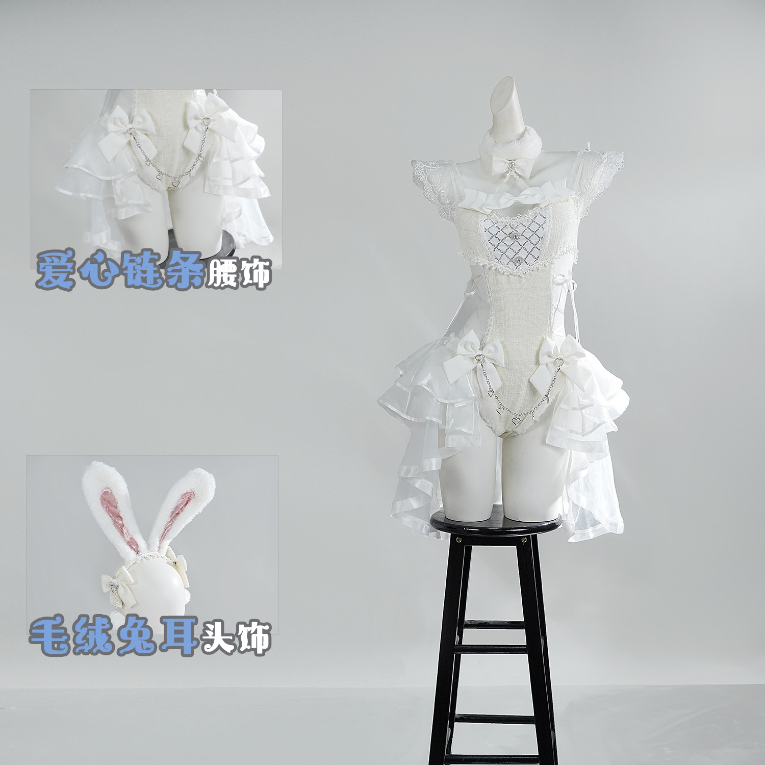Cosplay Anime Bunny Girl - Malymoon Oryginalny Tweedowy Tiulowy Strój Króliczka