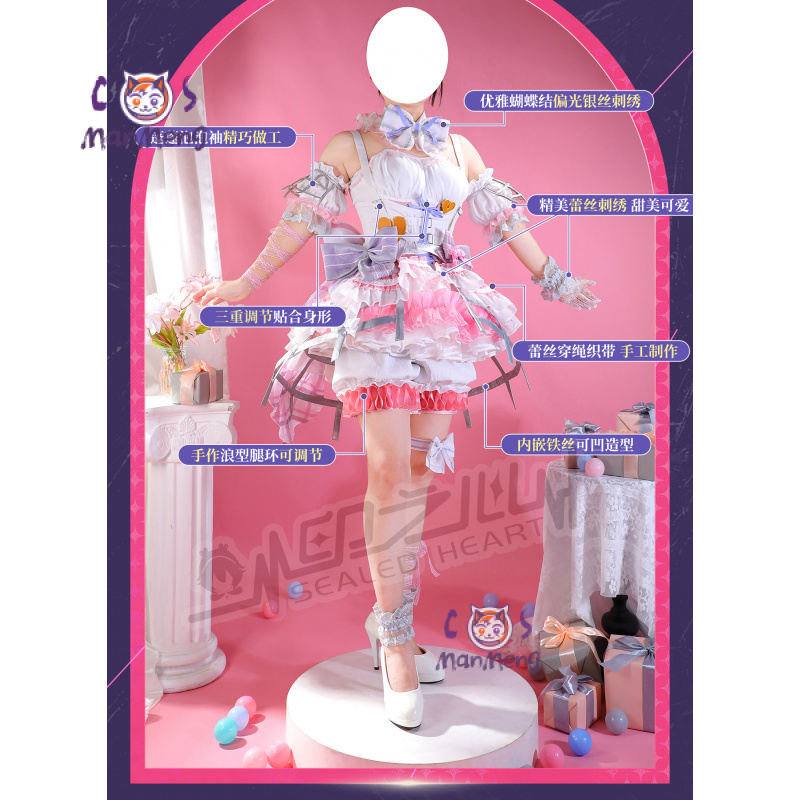 Akiyama Mizuki Amia mzk Anime  – Anime Cosplay For Girls recenzja i cena