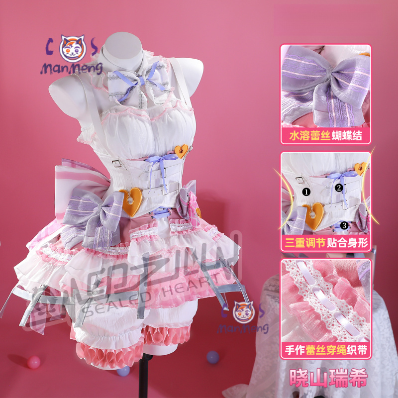 Akiyama Mizuki Amia mzk Anime  – Anime Cosplay For Girls recenzja i cena