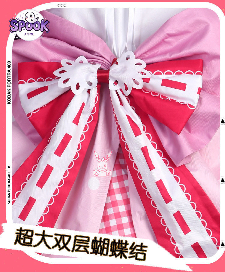 Sukienka Lolita Truskawkowa 15 – Anime Cosplay Miku recenzja i cena