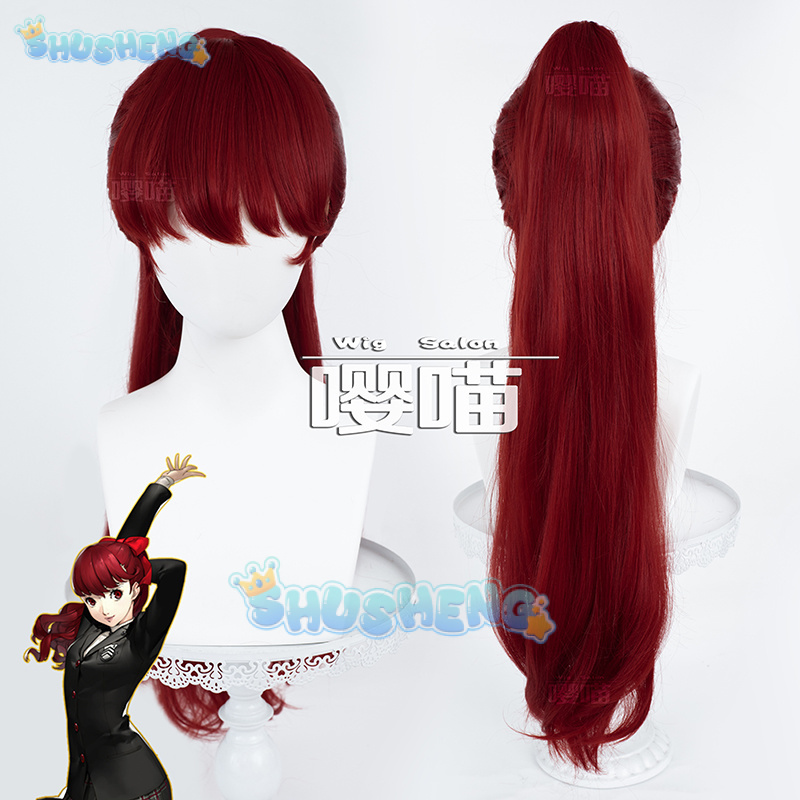 Peruka Cosplay Anime P5 Person – Anime Cosplay Party recenzja i cena
