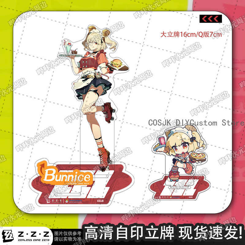 Anime Zenless Zone Zero Soldie – Anime Zero Cosplay recenzja i cena