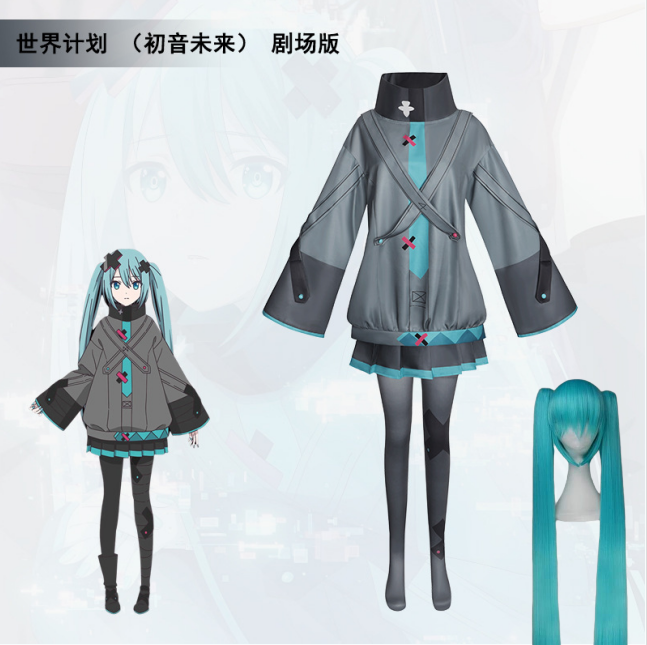 Anime Miku Film Cosplay Anime  – Anime Cosplay Miku recenzja i cena