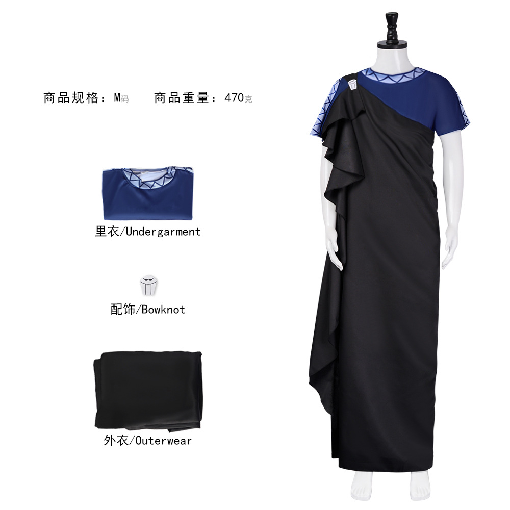 Kostium Cosplay Megara Hades z – Anime Cosplay For Couples recenzja i cena