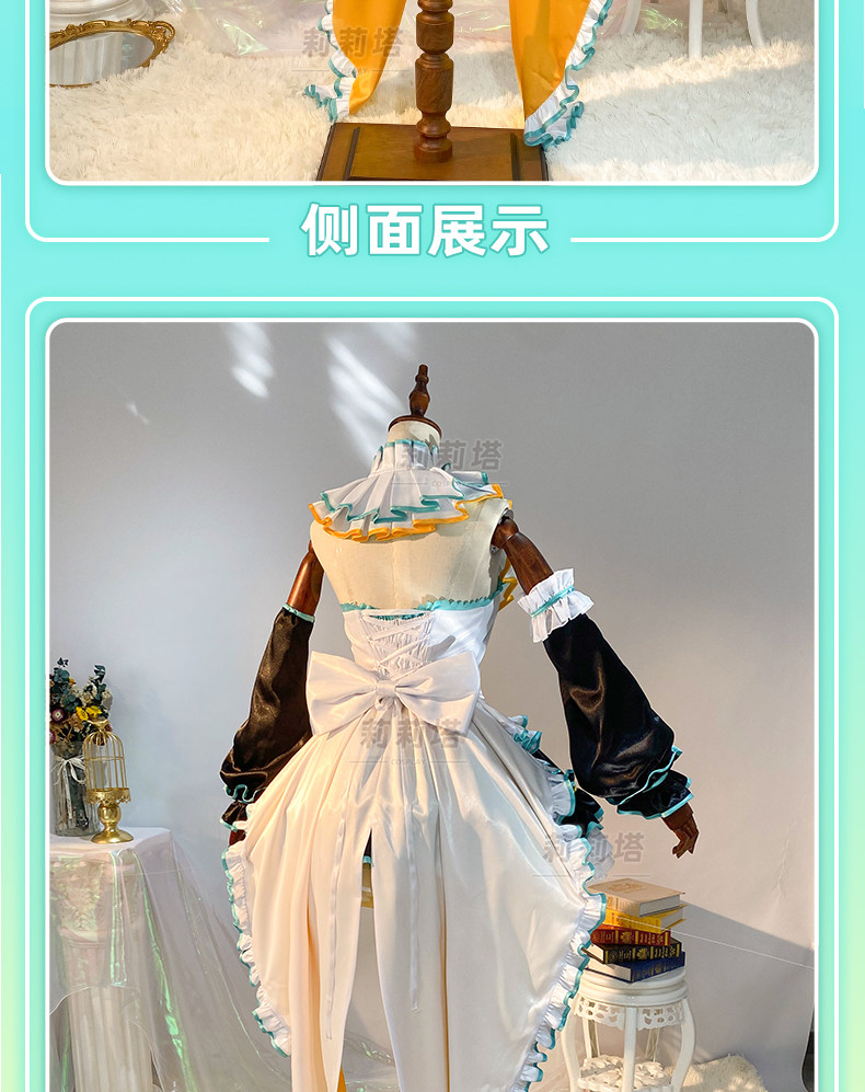 Kostium Cosplay Hatsune Miku S – Anime Cosplay Miku recenzja i cena