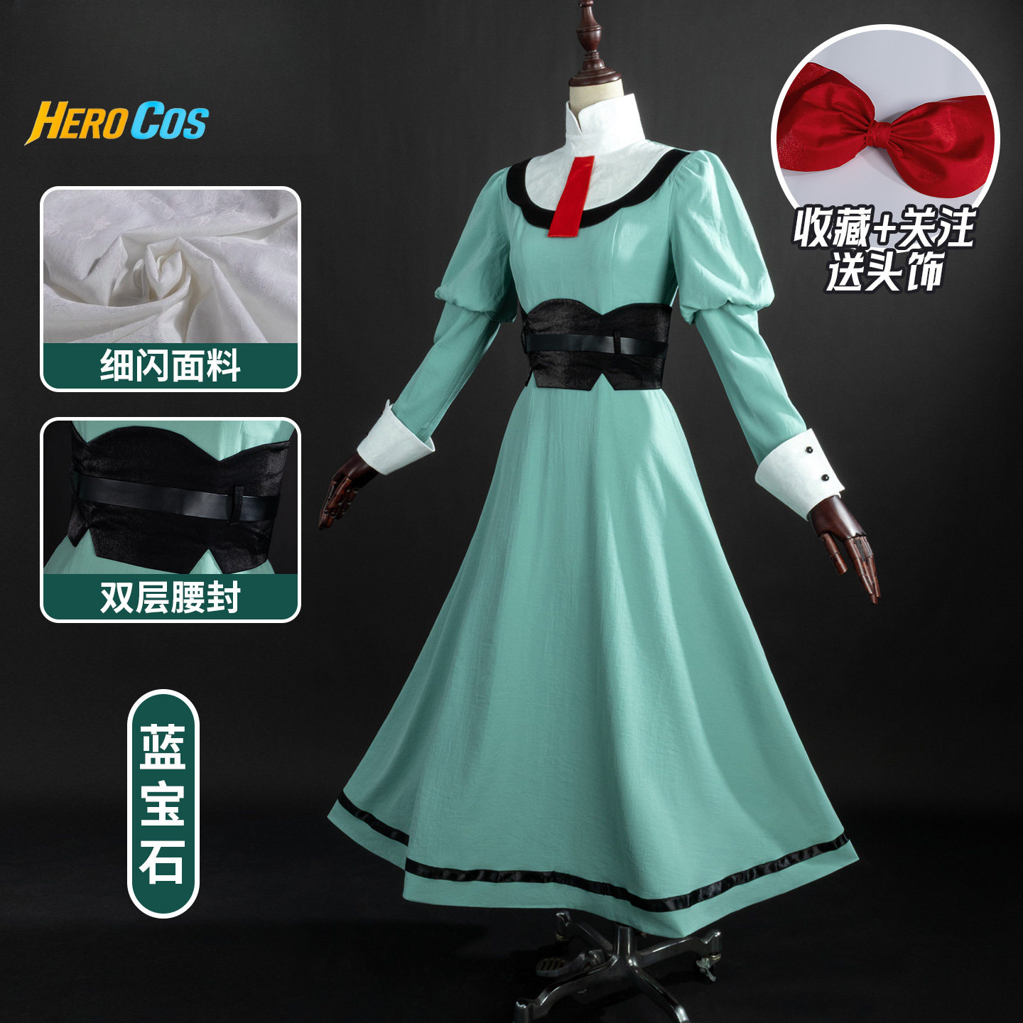 Strój Cosplay Rycerza Wstążkow – Anime Cosplay List recenzja i cena
