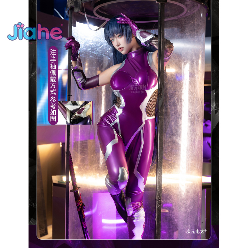 ZERO Asagi Igawa Strój Cosplay – Anime Zero Cosplay recenzja i cena