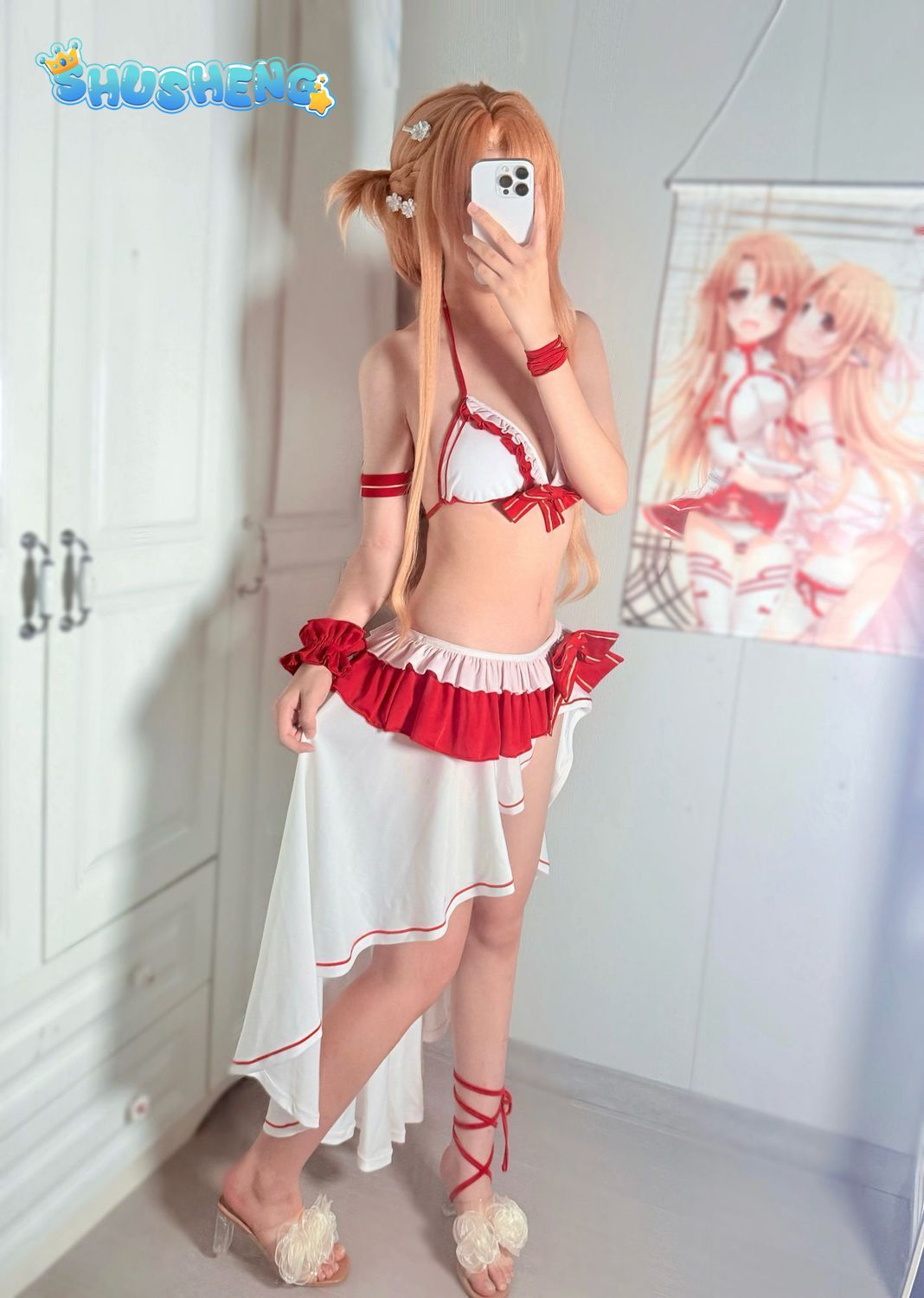 Kostium Cosplay Yuuki Asuna An – Cosplay Anime Online recenzja i cena