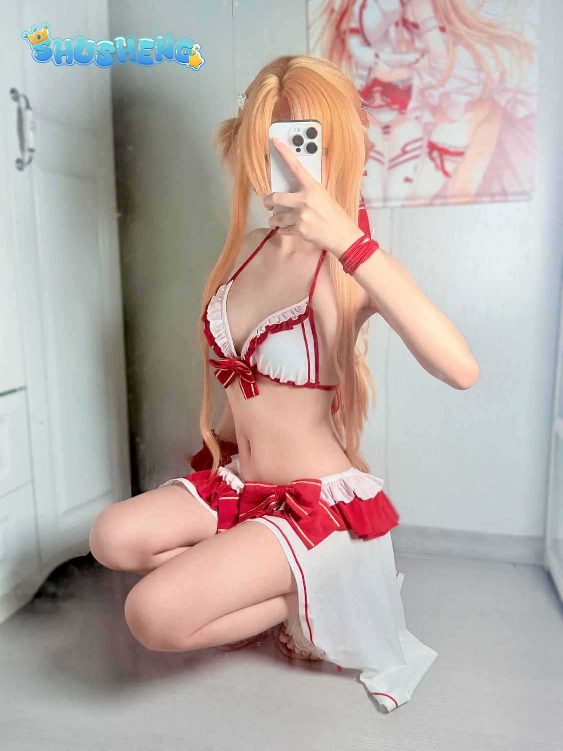 Kostium Cosplay Yuuki Asuna An – Cosplay Anime Online recenzja i cena