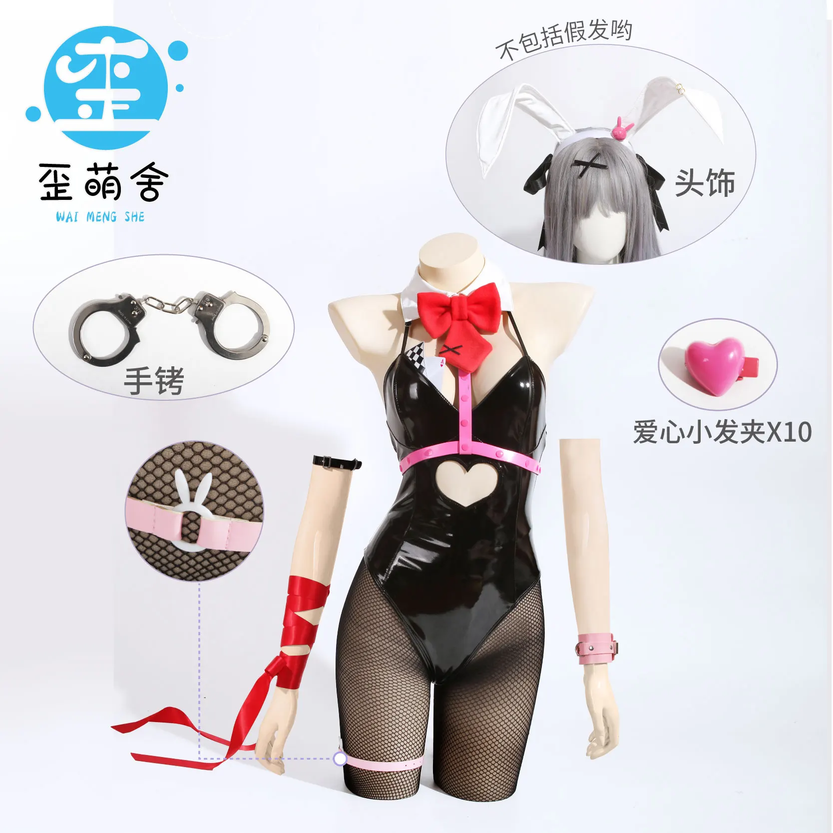 2025 Mi ku Czarny Królik Bunny – Anime Cosplay For Girls recenzja i cena