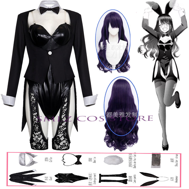 Zestaw Kostiumu Anime My Dress – Anime Cosplay Clothes recenzja i cena