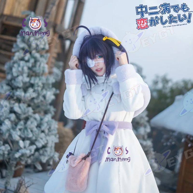 Takanashi Rikka Anime Love Chu – Anime Cosplay For Girls recenzja i cena