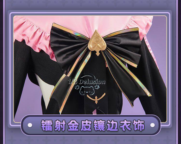 Arcaea Tairitsu Initial Confli – Anime Cosplay Female recenzja i cena