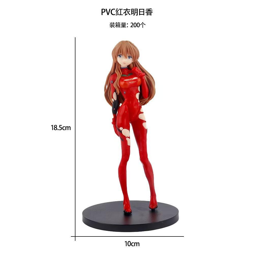 Neon Genesis Evangelion Ayanam – Cosplay Anime Online recenzja i cena