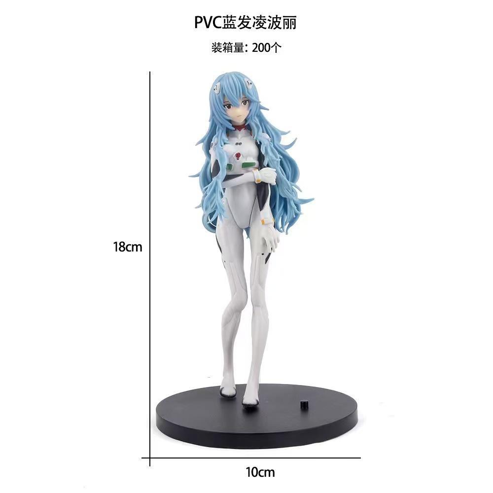 Neon Genesis Evangelion Ayanam – Cosplay Anime Online recenzja i cena