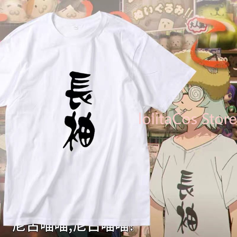 Koszulka Chainsmoker Cat Yani  – Anime Cosplay Cat recenzja i cena