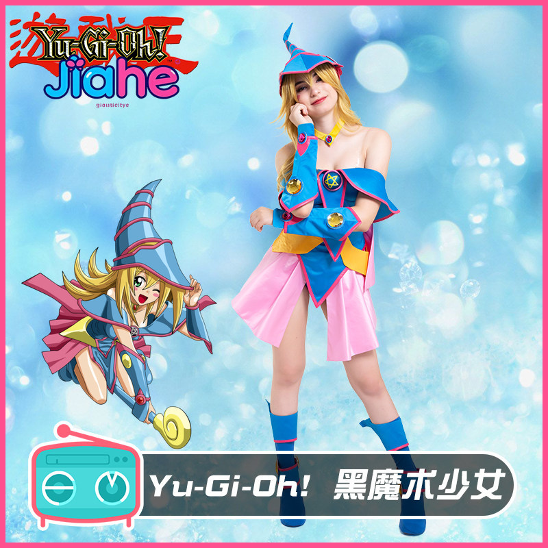 Kostium Cosplay Anime Yu-Gi-Oh – Anime Cosplay For Girls recenzja i cena
