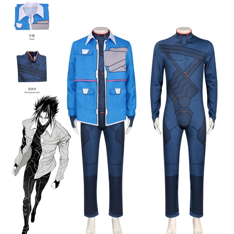 Kostium Cosplay Code Name D An – Anime Cosplay Name recenzja i cena