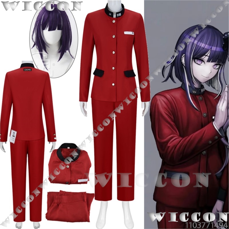 Tsukumo Ima Hundred Game Cospl – Anime Cosplay Party recenzja i cena