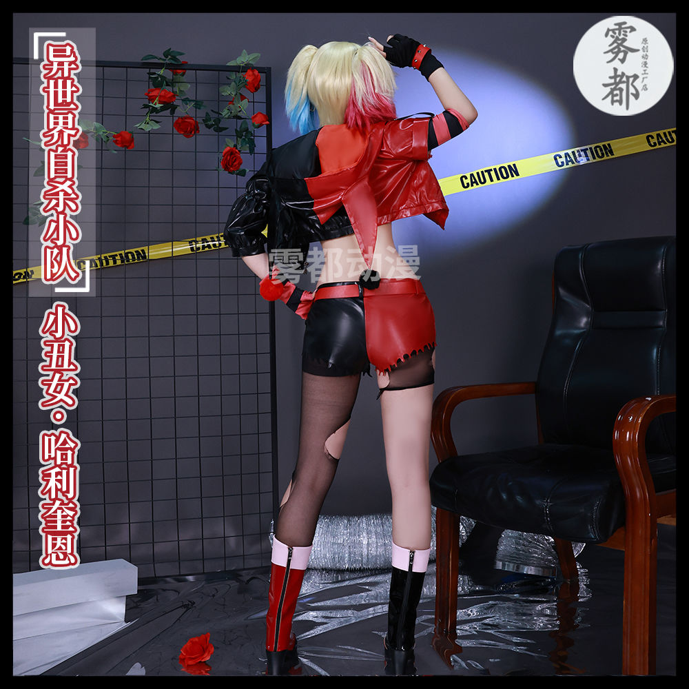 Kostium Cosplay Joker Harleen  – Anime Harley Quinn Cosplay recenzja i cena