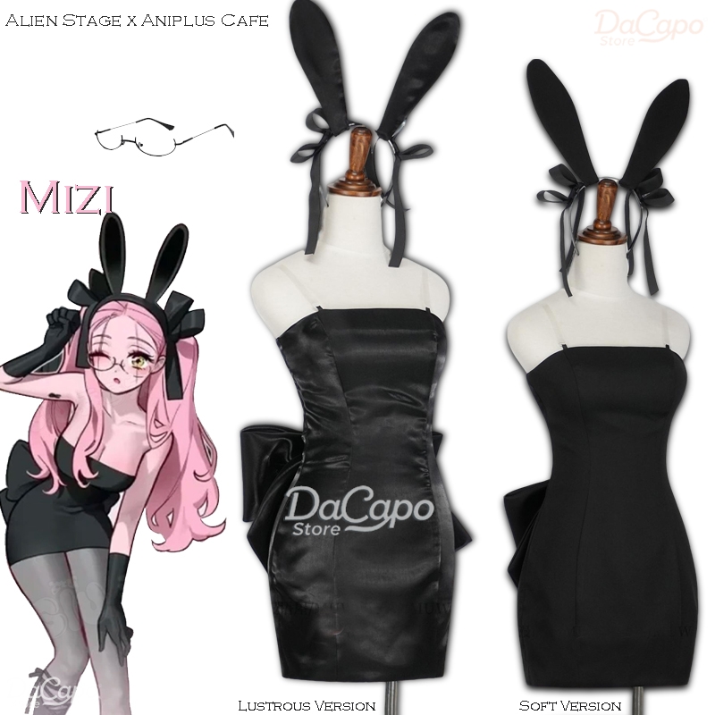 Strój Króliczka Kosmitki Stage – Cosplay Anime Bunny Girl recenzja i cena