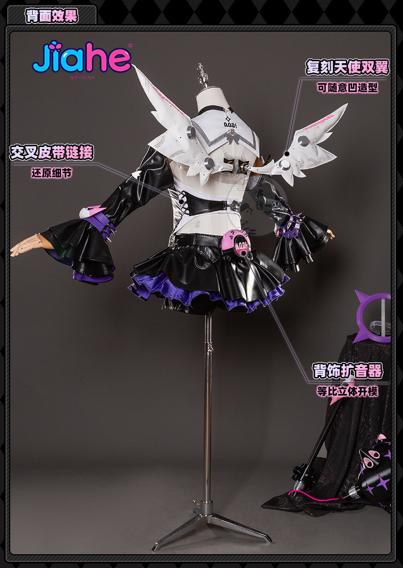 2026 Nowość ‌ Kostium Cosplay  – Anime Zero Cosplay recenzja i cena