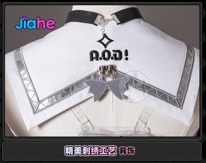 2026 Nowość ‌ Kostium Cosplay  – Anime Zero Cosplay recenzja i cena