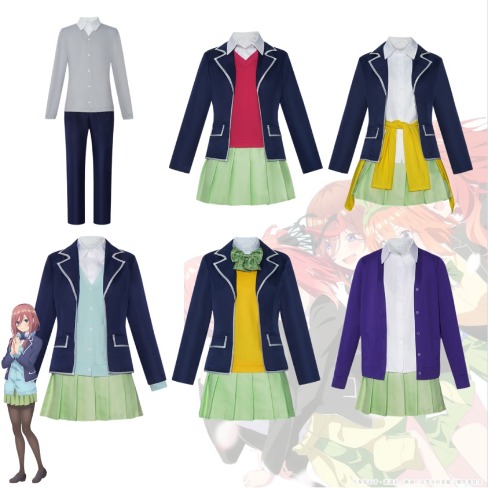 Pięcioraczki: Ichika, Nino, Mi – Anime Cosplay Miku recenzja i cena