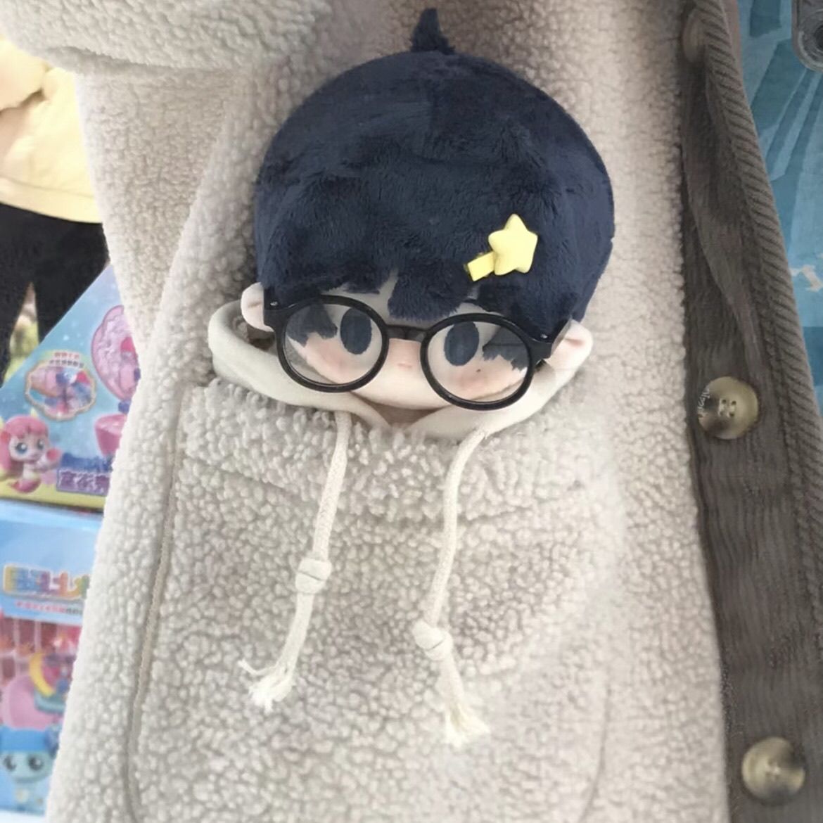 20cm Tsurune: Kazemai High Sch – Anime About Cosplay Club recenzja i cena