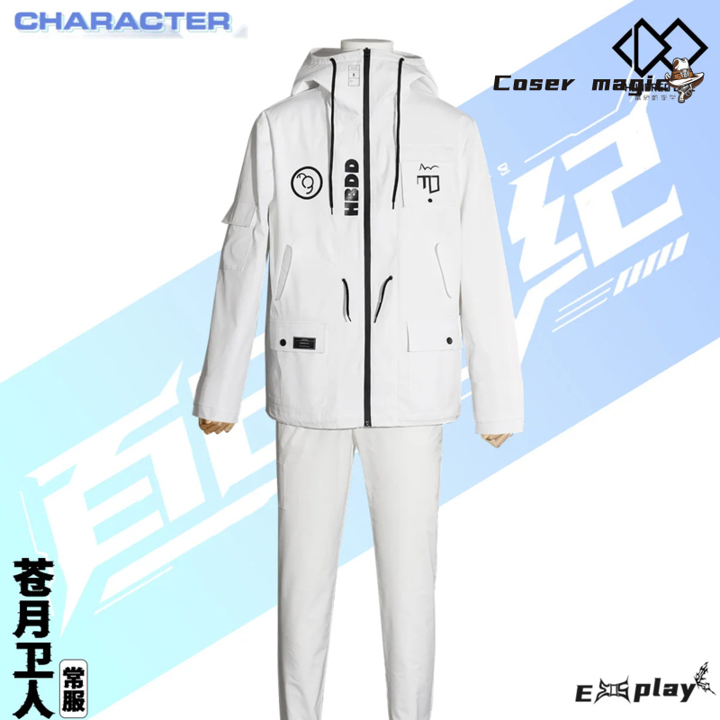 Kostium Cosplay Game HUNDRED L – Anime Cosplay Party recenzja i cena