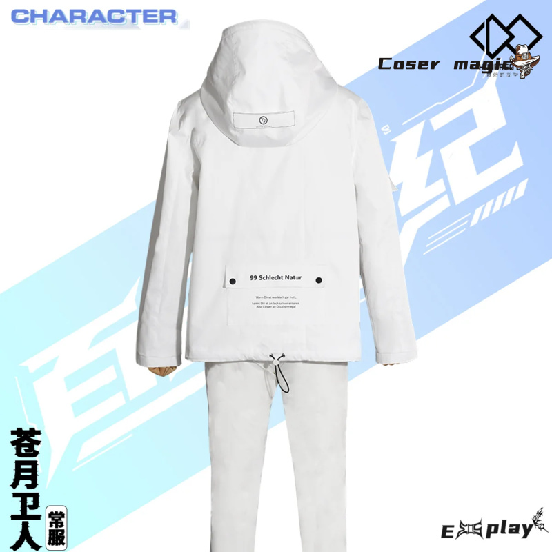 Kostium Cosplay Game HUNDRED L – Anime Cosplay Party recenzja i cena
