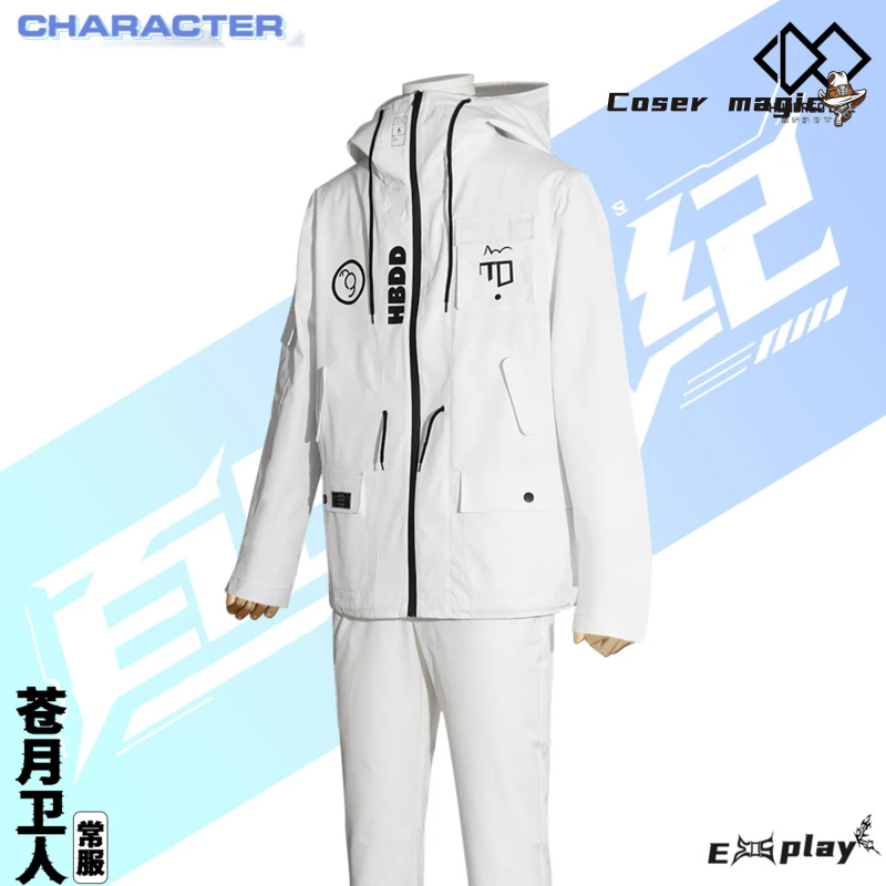 Kostium Cosplay Game HUNDRED L – Anime Cosplay Party recenzja i cena