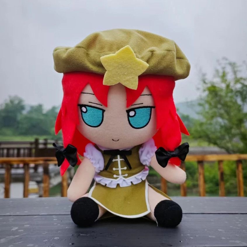 20cm Anime Fomo Hon Meirin Tou – Anime About Cosplay Club recenzja i cena