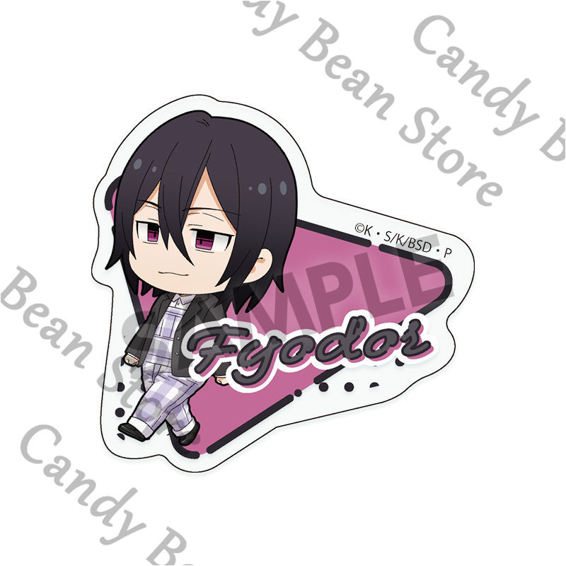 Prawdziwe anime ‌ Bungo Stray  – Anime Cosplay Name recenzja i cena