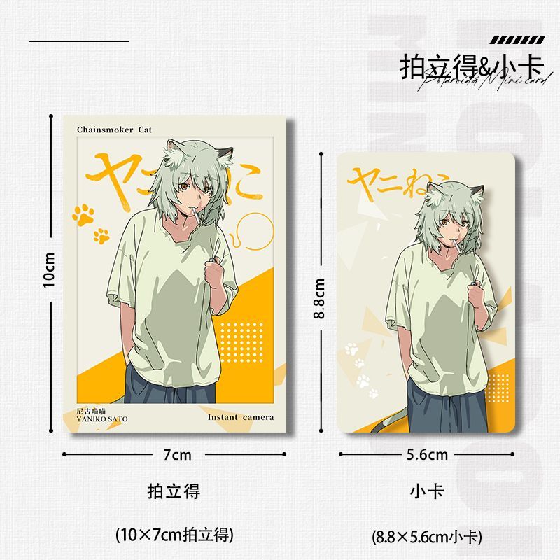 Kot, który pali papierosy bez  – Anime Cosplay Cat recenzja i cena